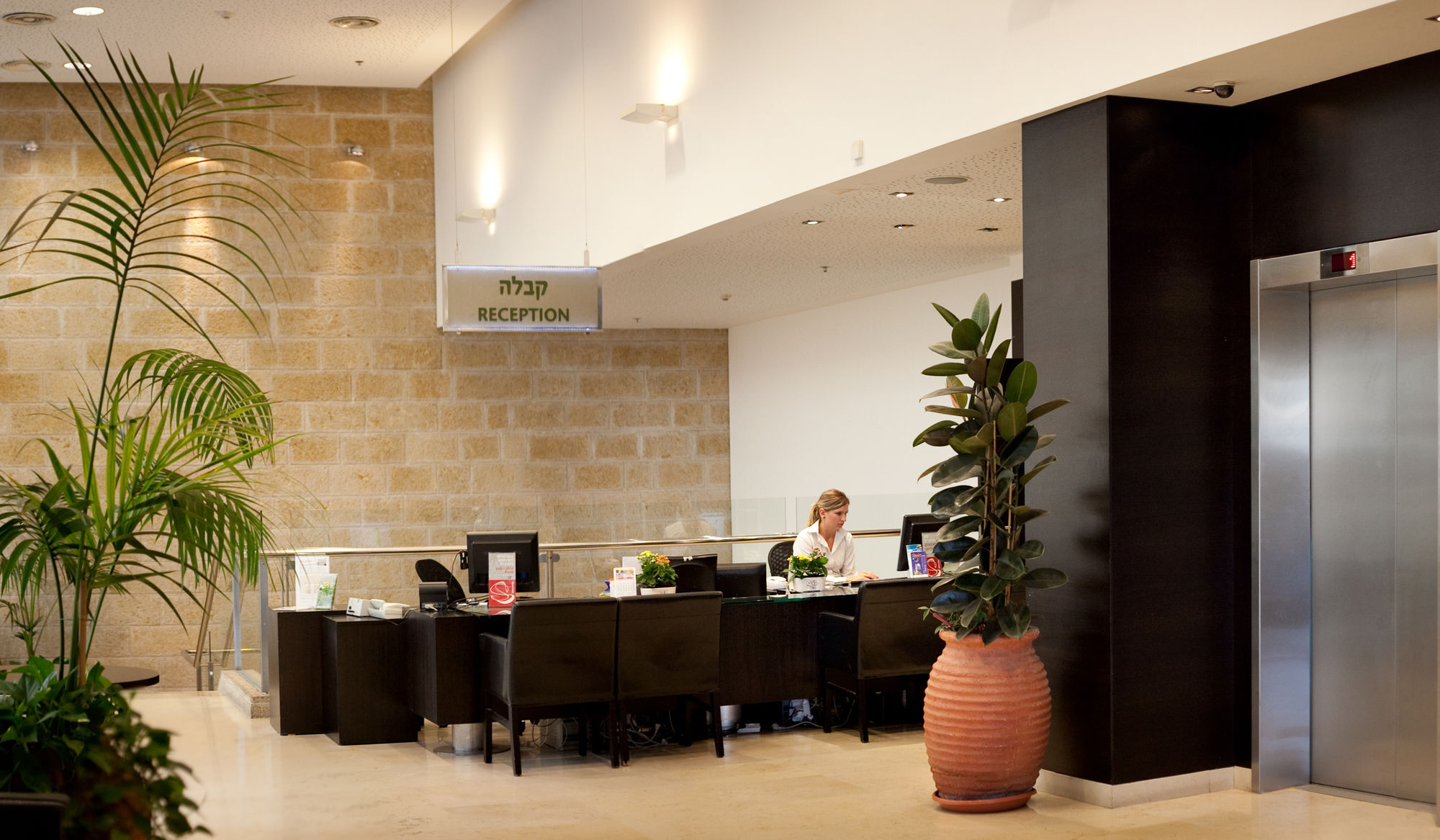 Ein Kerem Hotel Ierusalim Exterior foto